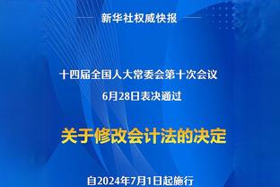 ?特纳23+8 哈利伯顿22+12 布伦森39分 步行者力克尼克斯